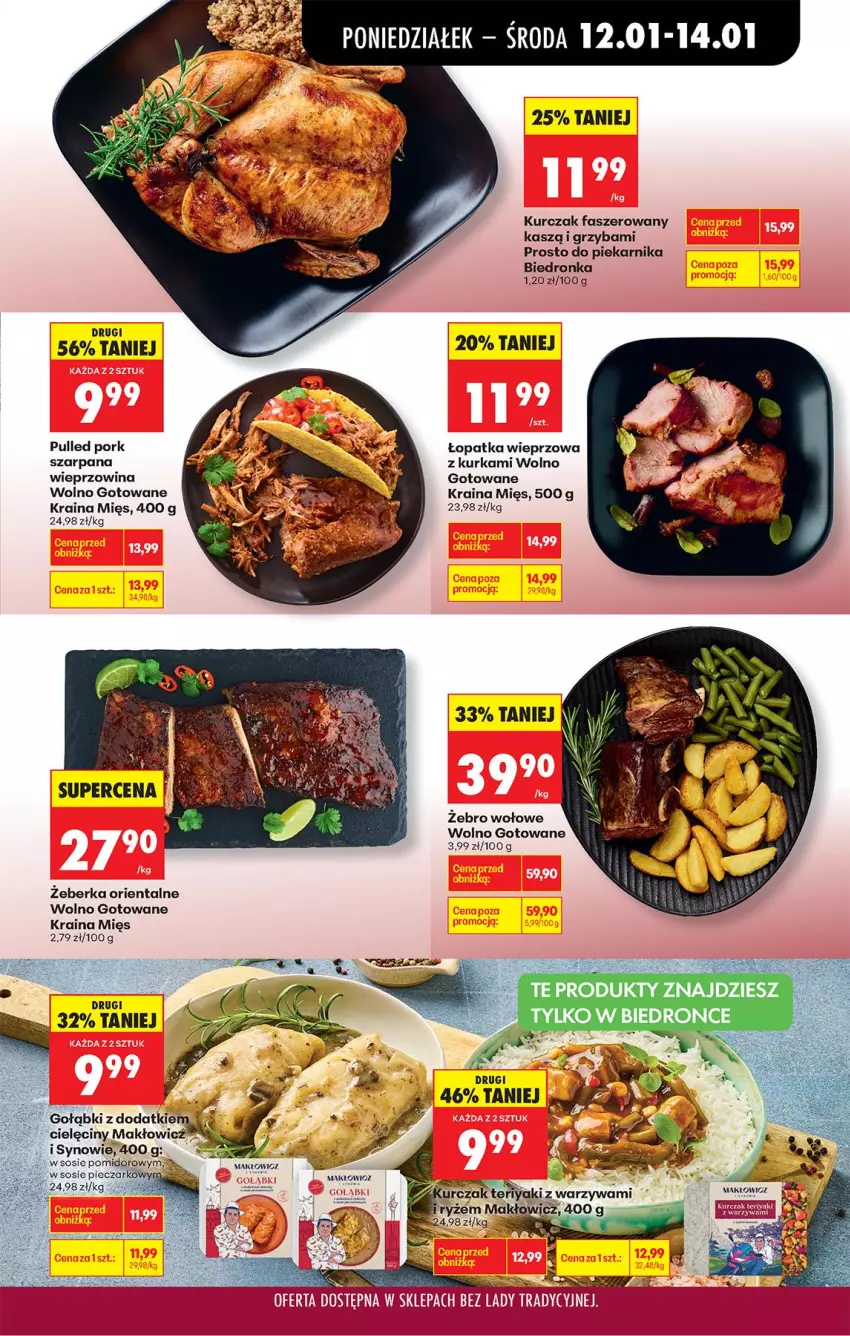 Gazetka promocyjna Biedronka - Gazetka - ważna 12.01 do 19.01.2026 - strona 35 - produkty: Fa, Kurczak, Piekarnik, Por, Sos, Wieprzowina