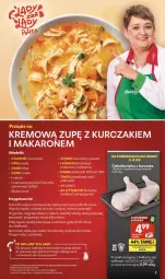 Gazetka promocyjna Delikatesy Centrum - Franczyza DC09 Czwartek - Gazetka - ważna od 04.03 do 04.03.2026 - strona 7 - produkty: Piec, Kurczak, Makaron, Ser, Sól, Rum, Przyprawy, Pieprz, Fa