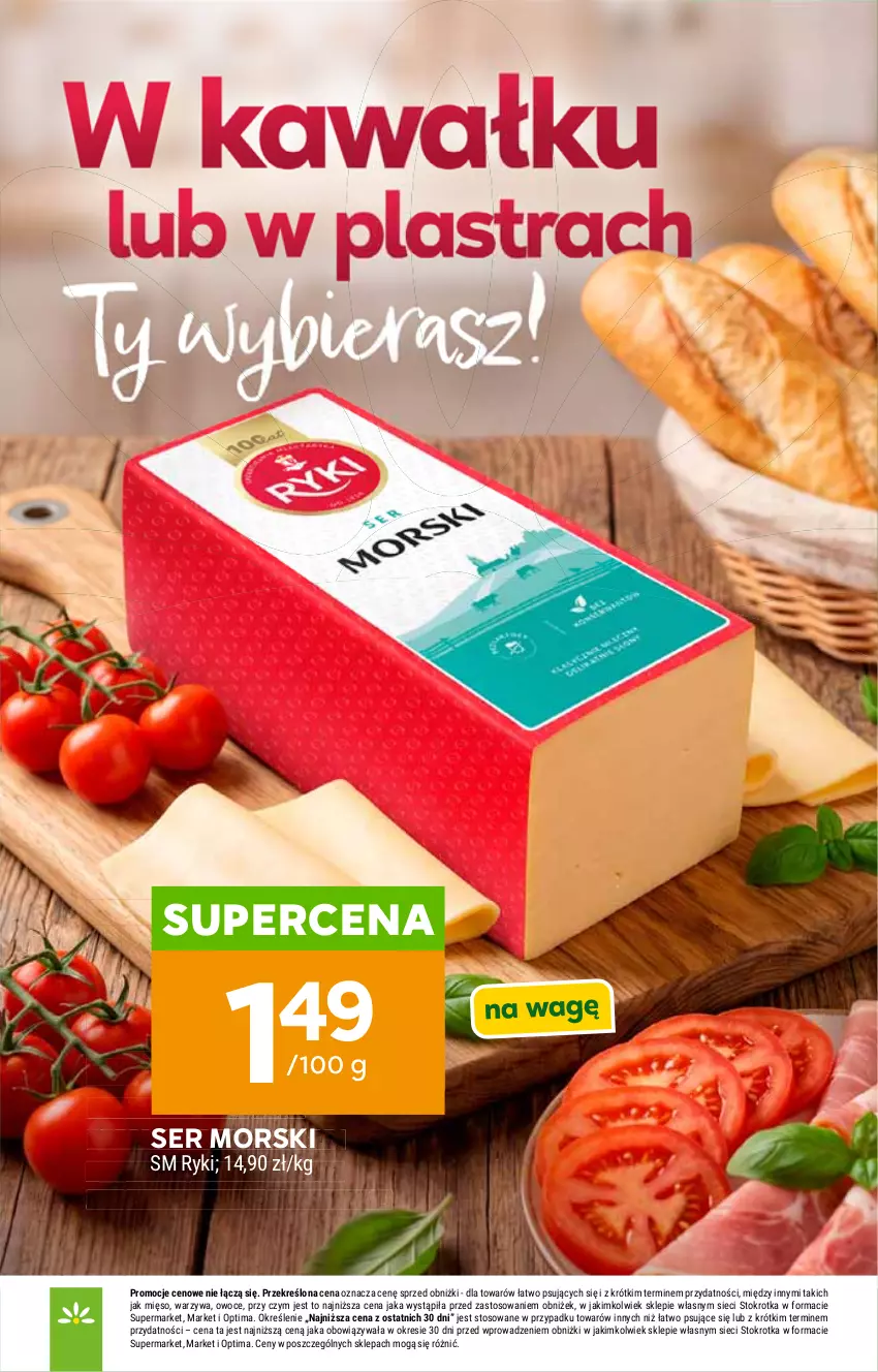 Gazetka promocyjna Stokrotka - Market - ważna 23.07 do 29.07.2026 - strona 3 - produkty: HP, Kawa, Ser