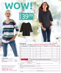 Gazetka promocyjna Bonprix - STYL HYGGE - Gazetka - ważna od 09.04 do 09.04.2024 - strona 75 - produkty: Sok, Por, Mus, Koc, Telefon, Kozaki, Dres, Wełna, Sukienka, Wagi