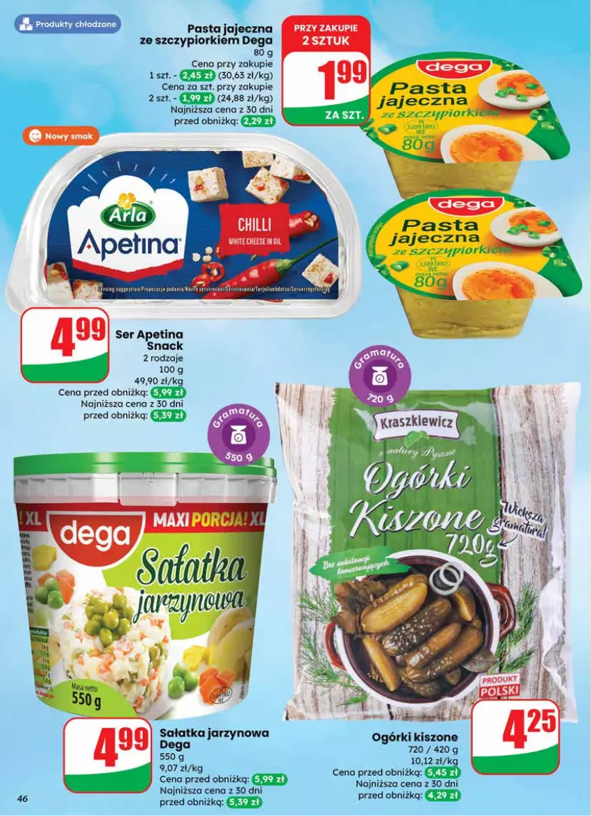 Gazetka promocyjna Dino - Gazetka 12 / 2026 - ważna 18.03 do 24.03.2026 - strona 46 - produkty: Dega, Ser