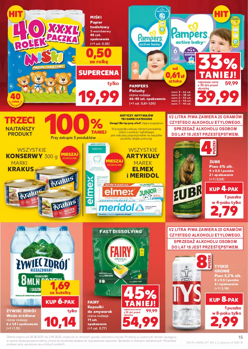 Gazetka promocyjna Kaufland - Gazetka tygodnia - ważna 28.08 do 03.09.2025 - strona 15 - produkty: Elmex, Fa, Fairy, Gra, Krakus, LANA, Pampers, Papier, Papier toaletowy, Pieluchy, Piwa, Piwo, Por, Ser, Tyskie, Waga, Woda