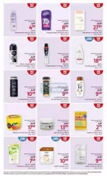 Gazetka promocyjna Rossmann - Gazetka - ważna od 13.09 do 13.09.2024 - strona 10 - produkty: Mydło w płynie, Noż, Lady Speed Stick, Dezodorant, Dres, Alterra, Peeling, Mydło, Antyperspirant, Fa