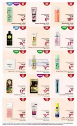 Gazetka promocyjna Rossmann - Gazetka - ważna od 13.09 do 13.09.2024 - strona 13 - produkty: Por, Koc, Gra, Pantene, Isla, Miya Cosmetics, Szampon, Olej, Fa