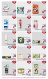 Gazetka promocyjna Rossmann - Gazetka - ważna od 13.09 do 13.09.2024 - strona 9 - produkty: Pur, Gra, Alouette, Papier, Proszek do prania, Purina, Winston, Papier toaletowy, Chusteczki, Rubin, Fairy, Zmywarki, Ariel, Pedigree, Fa