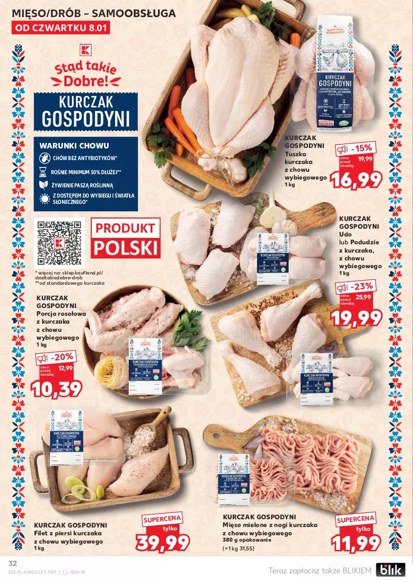 Gazetka promocyjna Kaufland - Gazetka tygodnia - ważna 08.01 do 14.01.2026 - strona 32 - produkty: Drób, Filet z piersi kurczaka, Kurczak, Mięso, Mięso mielone, Podudzie z kurczaka, Por, Tera, Tusz