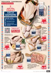 Gazetka promocyjna Kaufland - Gazetka tygodnia - Gazetka - ważna od 14.01 do 14.01.2026 - strona 32 - produkty: Kurczak, Mięso mielone, Por, Filet z piersi kurczaka, Tera, Tusz, Drób, Mięso, Podudzie z kurczaka