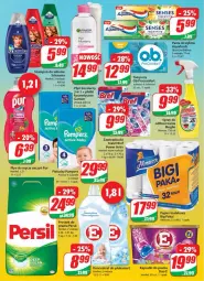 Gazetka promocyjna Dino - Gazetka - Gazetka - ważna od 15.06 do 15.06.2021 - strona 19 - produkty: Pur, Mus, Do mycia naczyń, Pampers, Papier, Bref, Pieluchy, Aquafresh, Płyn micelarny, Persil, Pasta do zębów, Senses, Płyn do mycia naczyń, Papier toaletowy, Rolki, Schauma, Płatki kosmetyczne, Szampon, Garnier, Płyn do mycia, Kapsułki do prania, LG