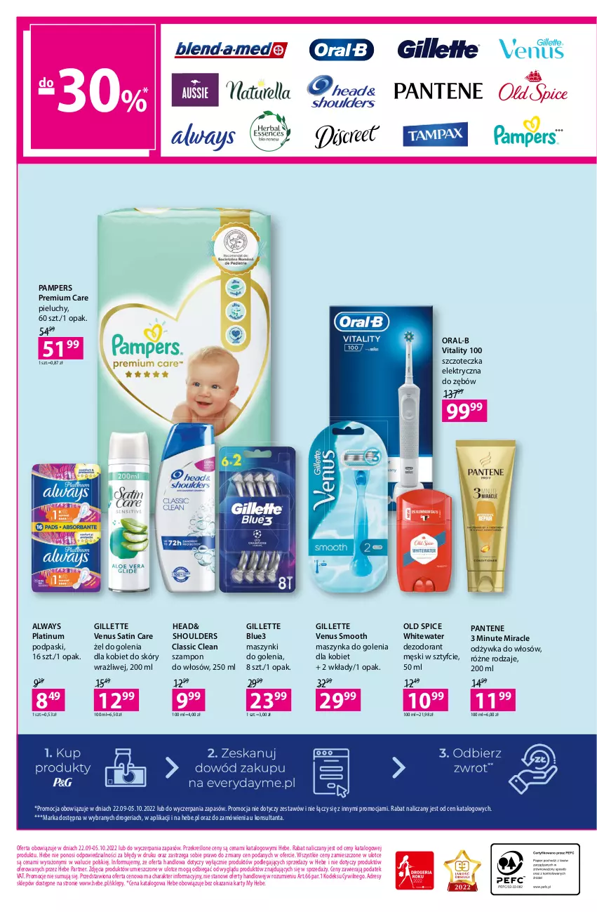 Gazetka promocyjna Hebe - Gazetka - ważna 22.09 do 05.10.2022 - strona 16 - produkty: Always, Dezodorant, Dres, Gillette, Gillette Venus, Maszynka, Maszynka do golenia, Odżywka, Old Spice, Pampers, Pantene, Pieluchy, Podpaski, Sati, Szampon, Szczoteczka, Szynka, Venus