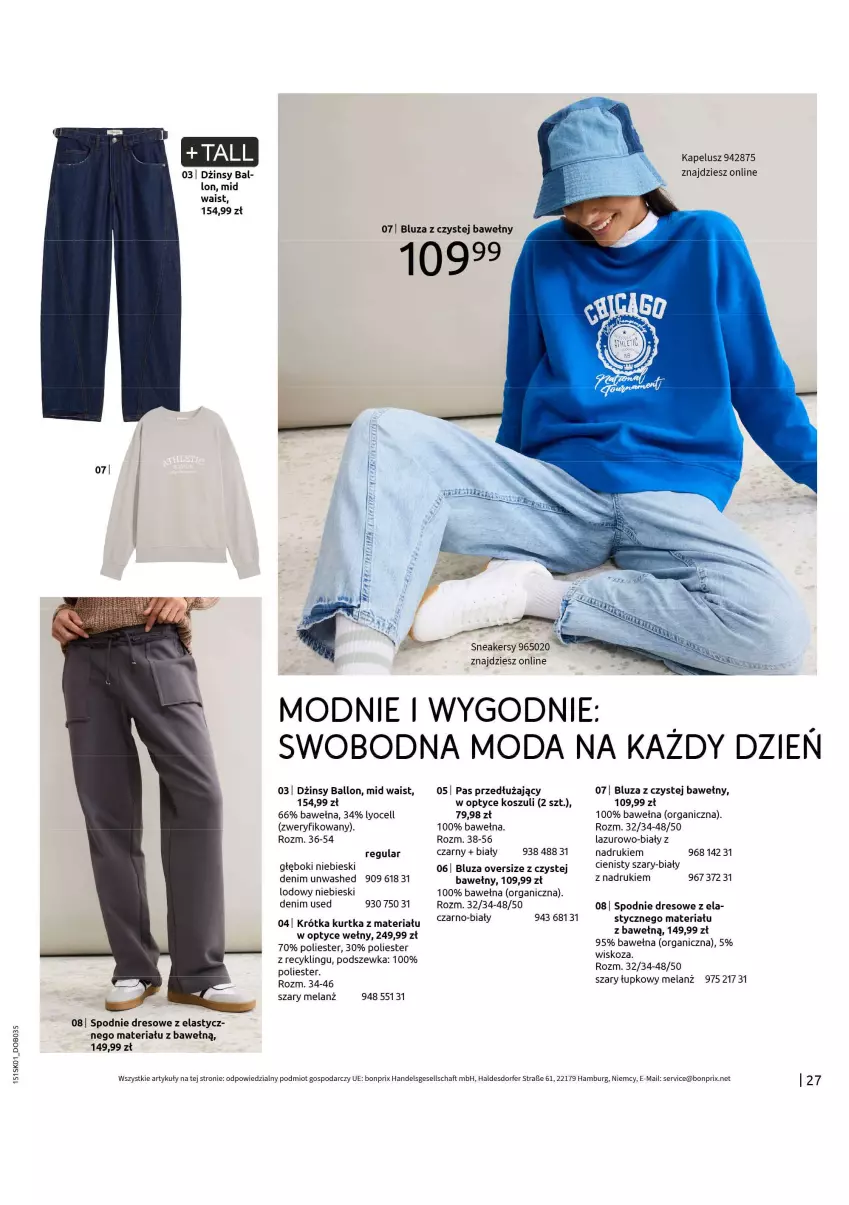 Gazetka promocyjna Bonprix - DŻINSOWE TRENDY - ważna 24.01 do 20.03.2025 - strona 29 - produkty: Bluza, Dres, Dżinsy, Kosz, Kurtka, Lazur, Moda, Ser, Sneakersy, Spodnie, Spodnie dresowe, Wełna