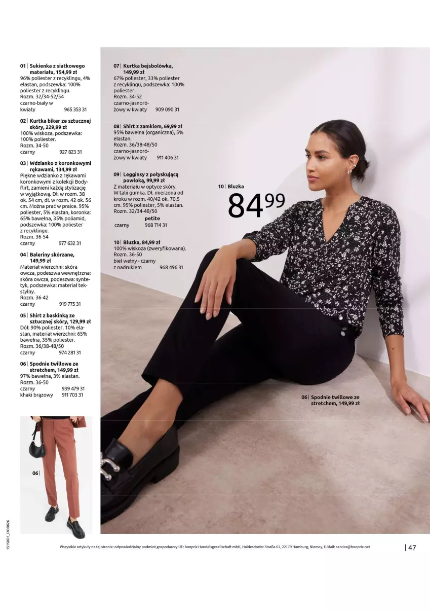 Gazetka promocyjna Bonprix - DŻINSOWE TRENDY - ważna 24.01 do 20.03.2025 - strona 49 - produkty: Baleriny, Body, Gin, Kawa, Kurtka, Legginsy, Ser, Spodnie, Sukienka, Wdzianko, Wełna