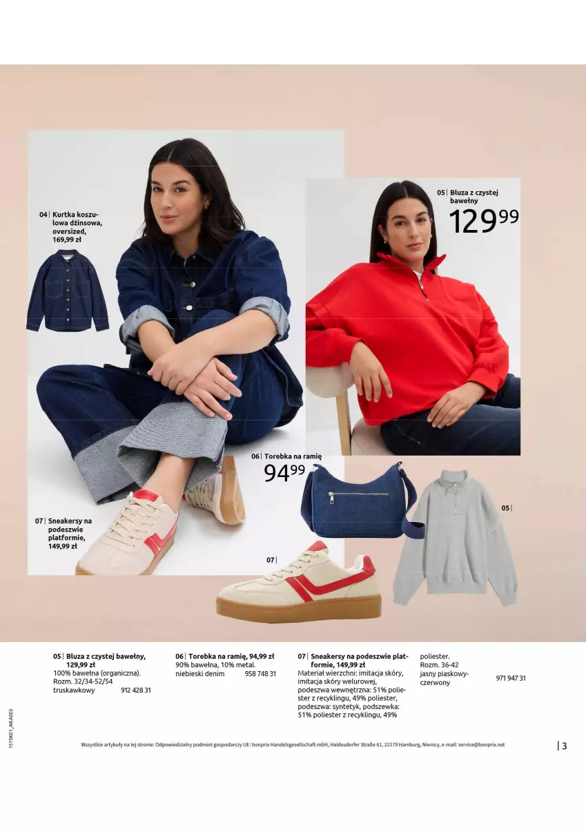 Gazetka promocyjna Bonprix - DŻINSOWE TRENDY - ważna 24.01 do 20.03.2025 - strona 5 - produkty: Bluza, Kosz, Kurtka, Ser, Sneakersy, Torebka, Wełna