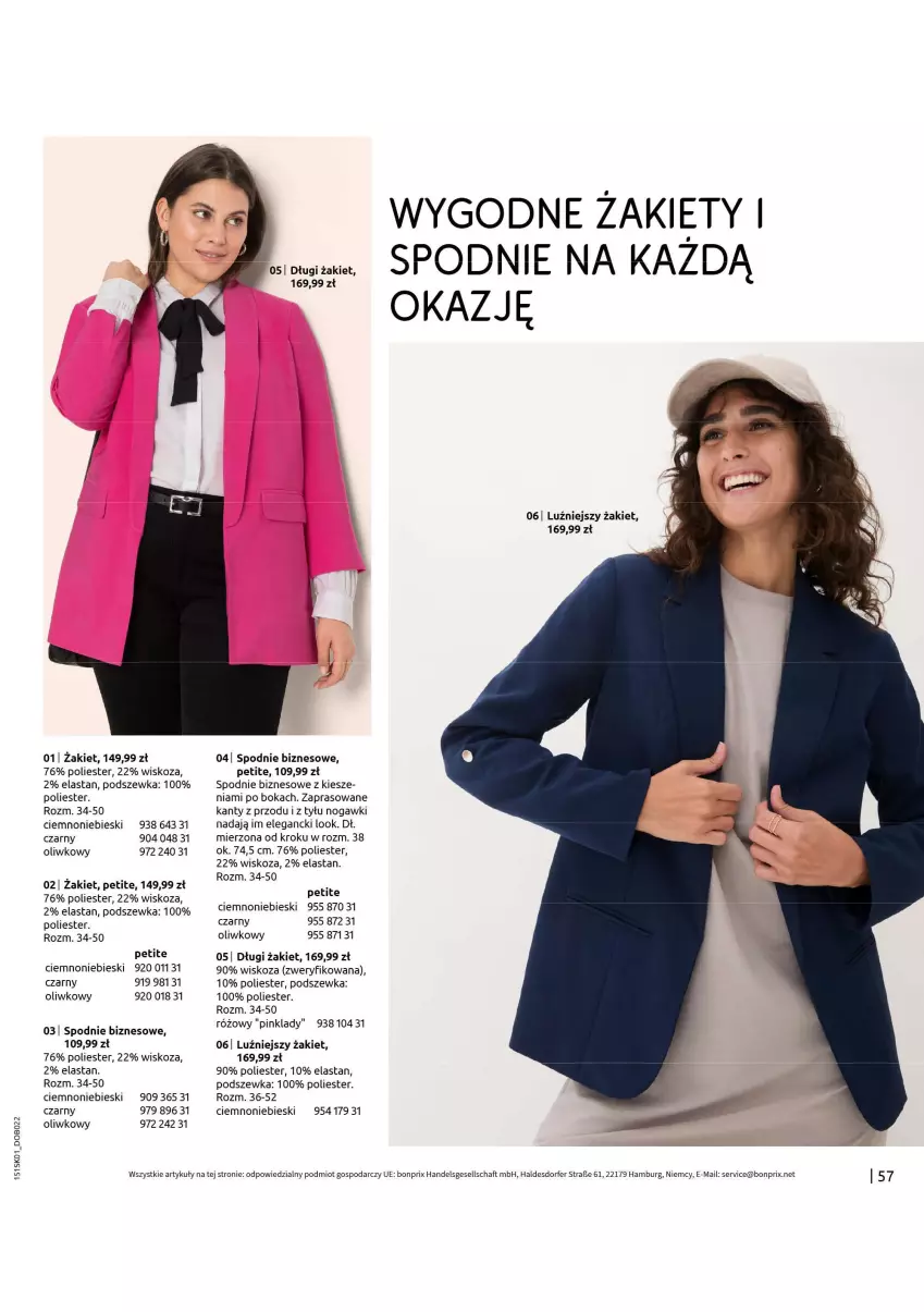 Gazetka promocyjna Bonprix - DŻINSOWE TRENDY - ważna 24.01 do 20.03.2025 - strona 59 - produkty: Ser, Spodnie