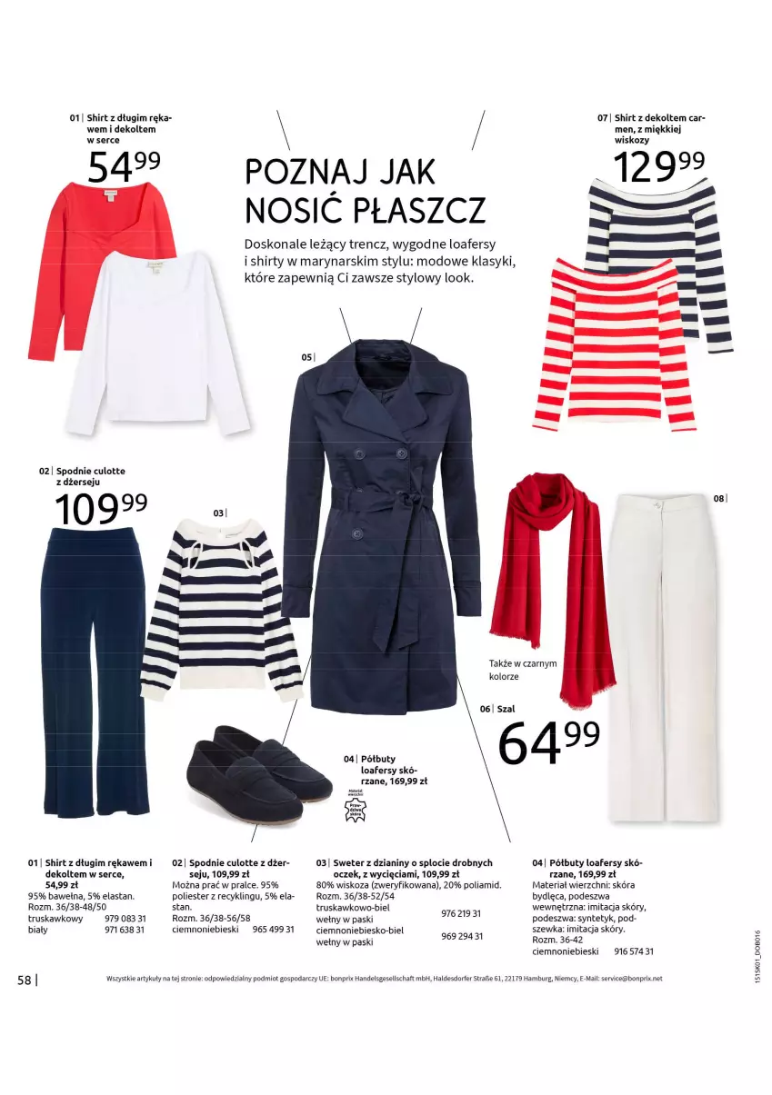 Gazetka promocyjna Bonprix - DŻINSOWE TRENDY - ważna 24.01 do 20.03.2025 - strona 60 - produkty: Buty, Płaszcz, Półbuty, Ser, Spodnie, Sweter, Szal, Trencz