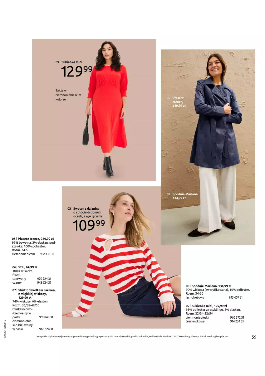 Gazetka promocyjna Bonprix - DŻINSOWE TRENDY - ważna 24.01 do 20.03.2025 - strona 61 - produkty: Płaszcz, Ser, Spodnie, Sukienka, Sweter, Szal, Trencz, Wełna