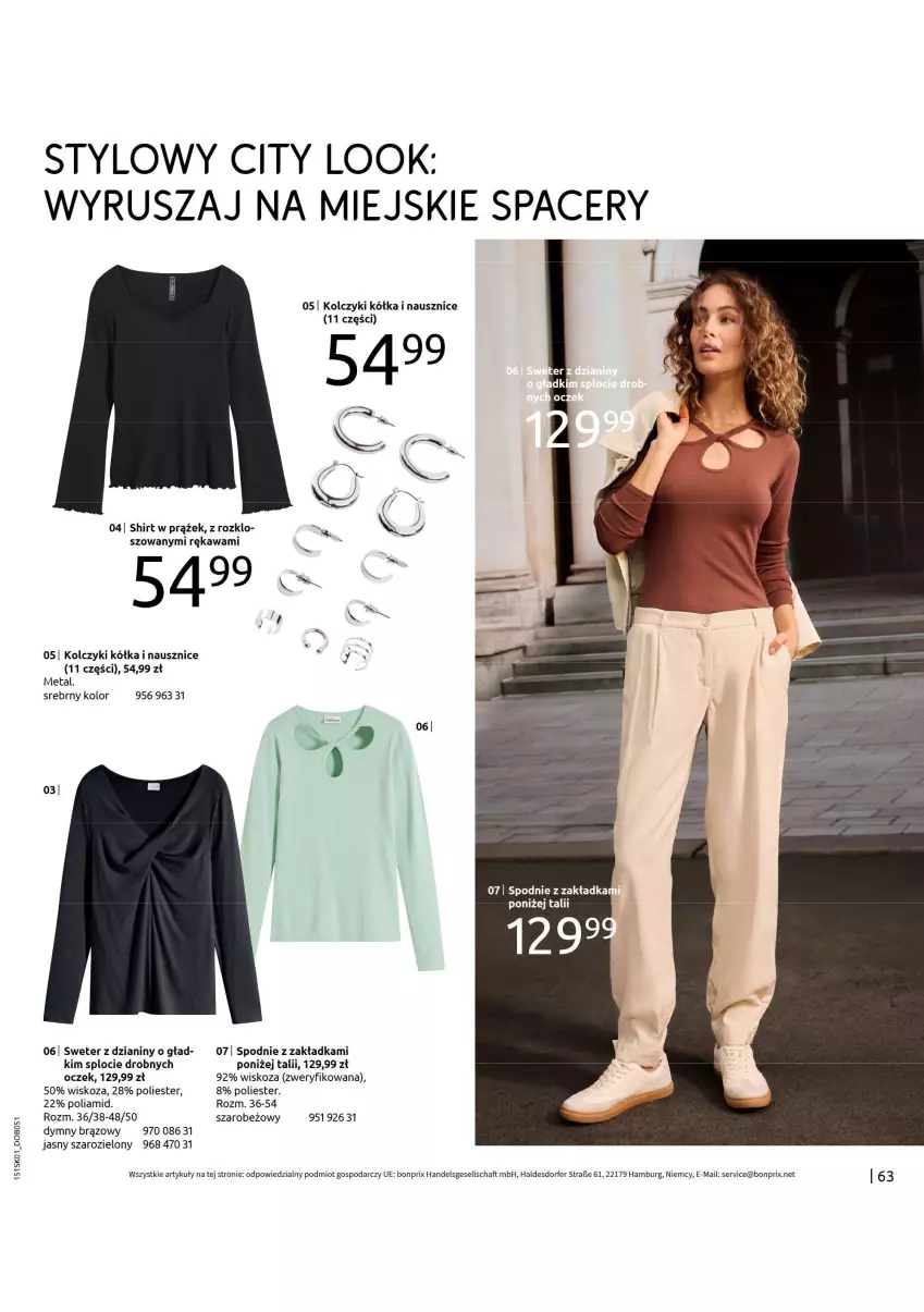 Gazetka promocyjna Bonprix - DŻINSOWE TRENDY - ważna 24.01 do 20.03.2025 - strona 65 - produkty: Acer, Kawa, Kolczyki, Ser, Spodnie, Sweter