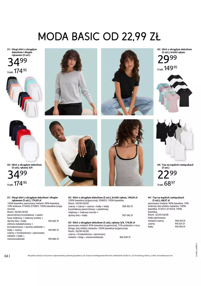 Gazetka promocyjna Bonprix - DŻINSOWE TRENDY - ważna 24.01 do 20.03.2025 - strona 68 - produkty: Długi shirt, Moda, Ser, Top, Wełna