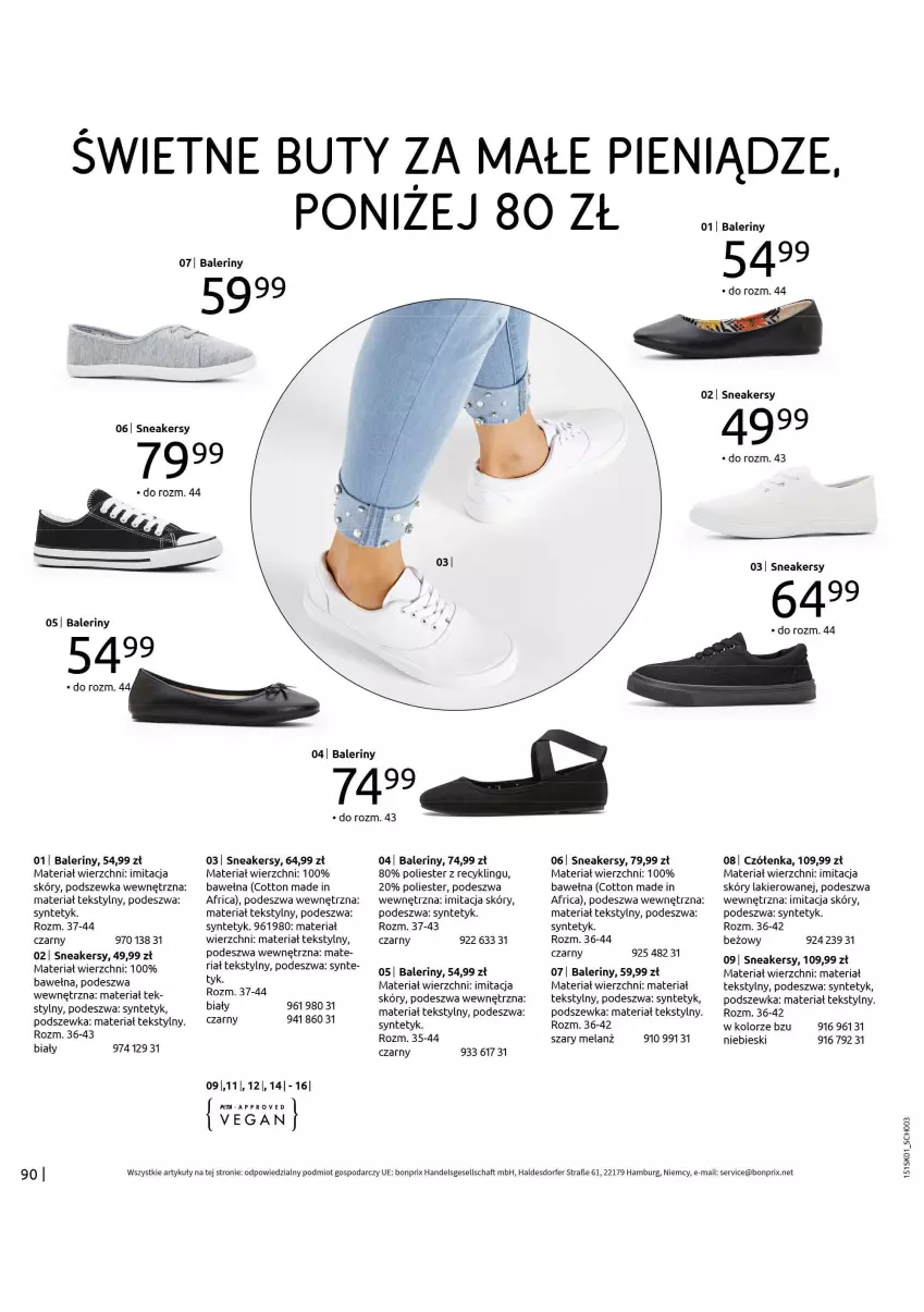 Gazetka promocyjna Bonprix - DŻINSOWE TRENDY - ważna 24.01 do 20.03.2025 - strona 92 - produkty: Baleriny, Buty, Lakier, Ser, Sneakersy, Wełna