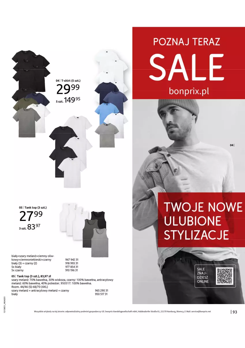 Gazetka promocyjna Bonprix - DŻINSOWE TRENDY - ważna 24.01 do 20.03.2025 - strona 95 - produkty: Ser, T-shirt, Top, Wełna