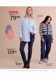 Gazetka promocyjna Bonprix - DŻINSOWE TRENDY - Gazetka - ważna od 20.03 do 20.03.2025 - strona 3 - produkty: Sweter, Ser, Sneakersy, Dżinsy, Wełna, Botki