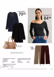 Gazetka promocyjna Bonprix - DŻINSOWE TRENDY - Gazetka - ważna od 20.03 do 20.03.2025 - strona 63 - produkty: Sweter, Ser, Wełna, Mars, Spodnie