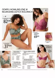 Gazetka promocyjna Bonprix - DŻINSOWE TRENDY - Gazetka - ważna od 20.03 do 20.03.2025 - strona 76 - produkty: Ser, Stringi, Miseczka, Biustonosz, Figi, Fa