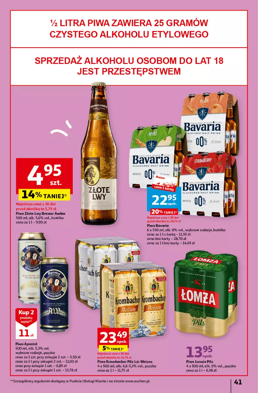 Gazetka promocyjna Auchan - Gazetka Z miłości do okazji Hipermarket Auchan - ważna 08.02 do 14.02.2024 - strona 41 - produkty: Gin, Piwo, Por