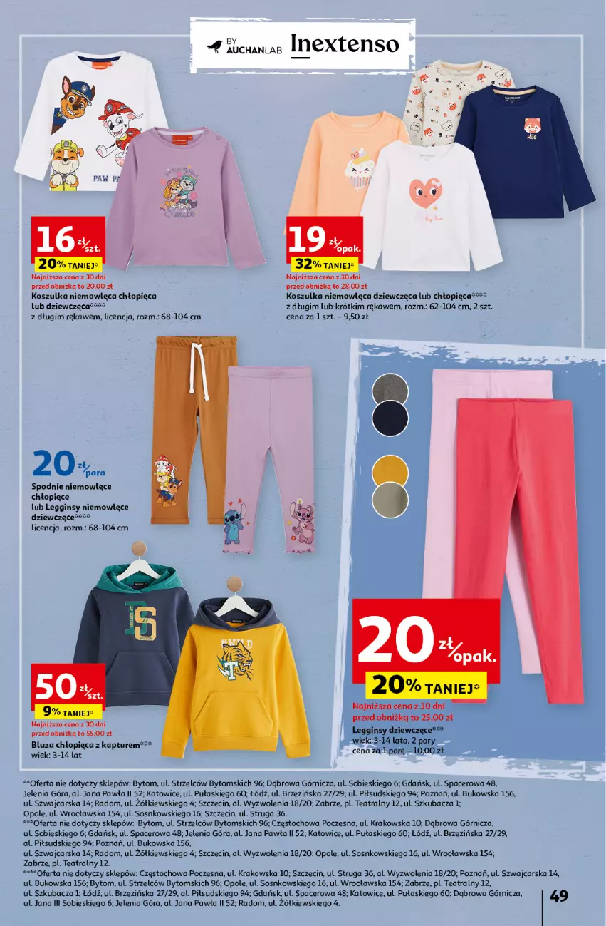 Gazetka promocyjna Auchan - Gazetka Z miłości do okazji Hipermarket Auchan - ważna 08.02 do 14.02.2024 - strona 49 - produkty: Acer, Bluza, Cars, Gin, Kosz, Koszulka, Legginsy, Sos, Spodnie