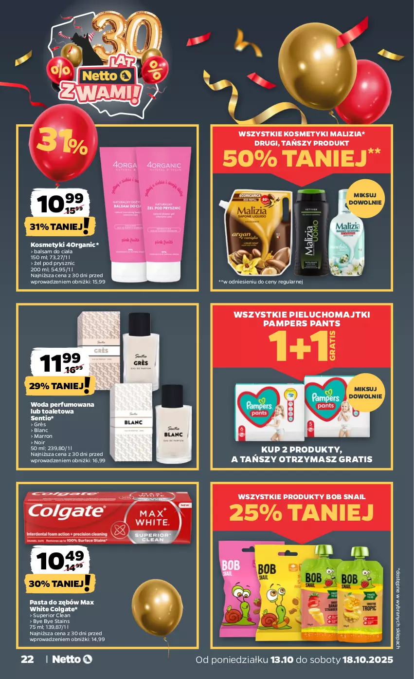 Gazetka promocyjna Netto - Od Poniedziałku - ważna 13.10 do 18.10.2025 - strona 22 - produkty: Balsam do ciała, Colgate, Gra, LG, Majtki, Malizia, Pampers, Pasta do zębów, Perfum, Pieluchomajtki, Woda, Woda perfumowana