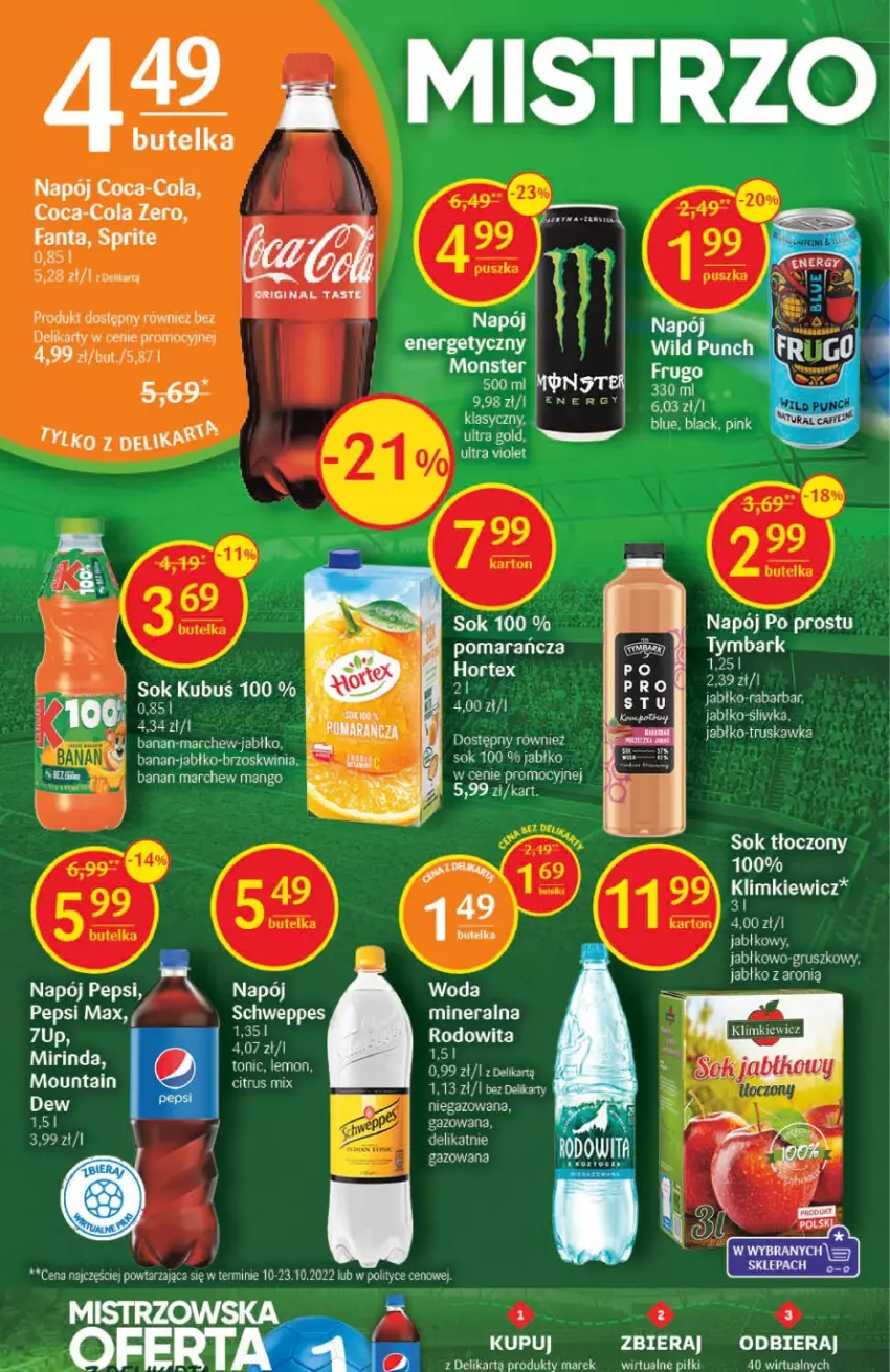 Gazetka promocyjna Delikatesy Centrum - Gazetka DC48 - ważna 08.12 do 14.12.2022 - strona 26 - produkty: Coca-Cola, Gin, Hortex, Lack, Napój, Pepsi, Schweppes, Sok, Tymbark, Woda, Woda mineralna