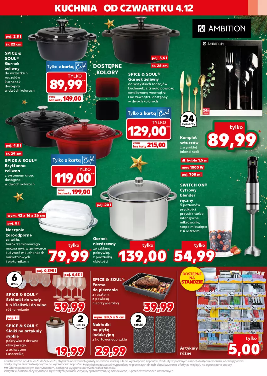 Gazetka promocyjna Kaufland - Kaufland - ważna 04.12 do 09.12.2025 - strona 11 - produkty: Blender, Blender ręczny, Fa, Garnek, Kuchnia, Lanki, Naczynie żaroodporne, Piec, Piekarnik, Por, Sok