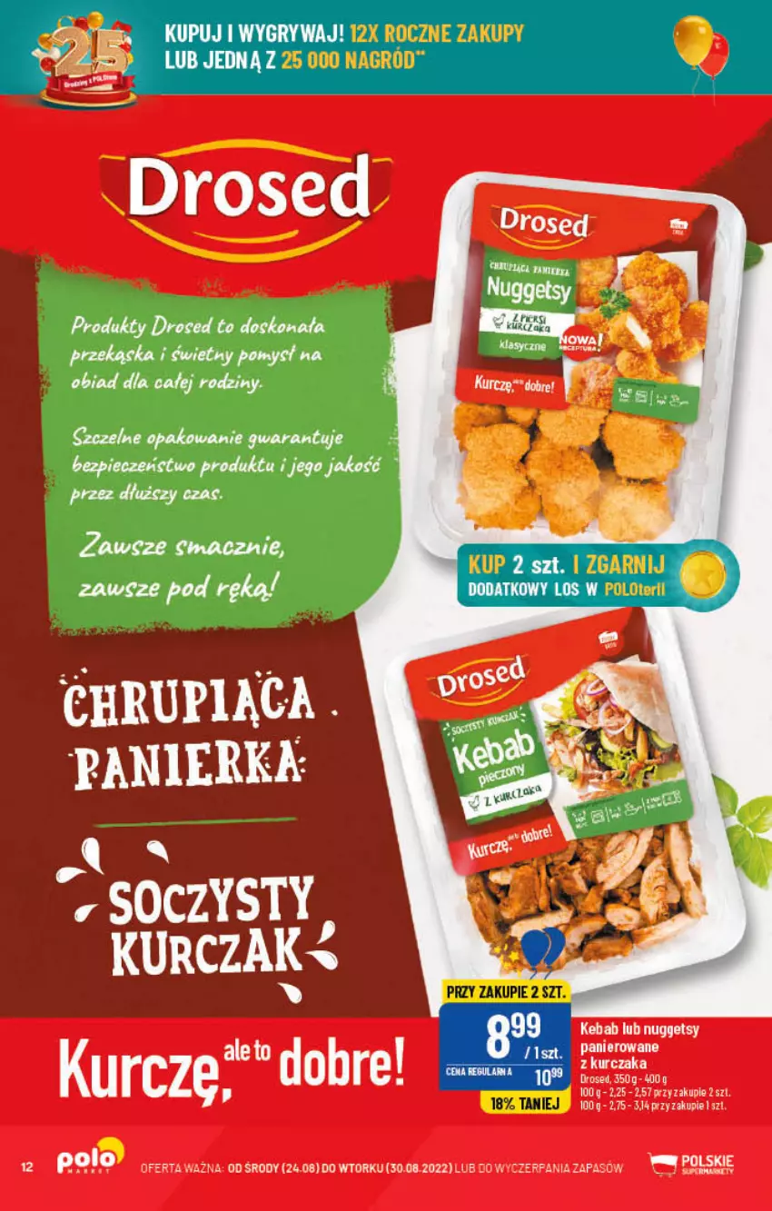 Gazetka promocyjna PoloMarket - Gazetka pomocyjna - ważna 24.08 do 30.08.2022 - strona 12 - produkty: Kebab, Kurczak, Piec