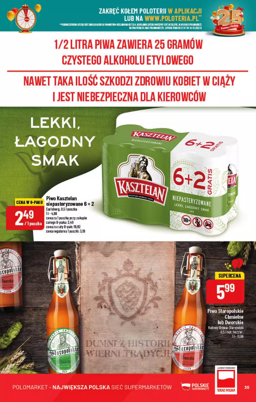 Gazetka promocyjna PoloMarket - Gazetka pomocyjna - ważna 24.08 do 30.08.2022 - strona 35 - produkty: Carlsberg, Kasztelan, Piwo, Pur