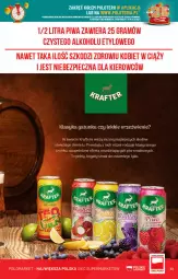 Gazetka promocyjna PoloMarket - Gazetka pomocyjna - Gazetka - ważna od 30.08 do 30.08.2022 - strona 33 - produkty: Piwa, Piec, Gra, Tera