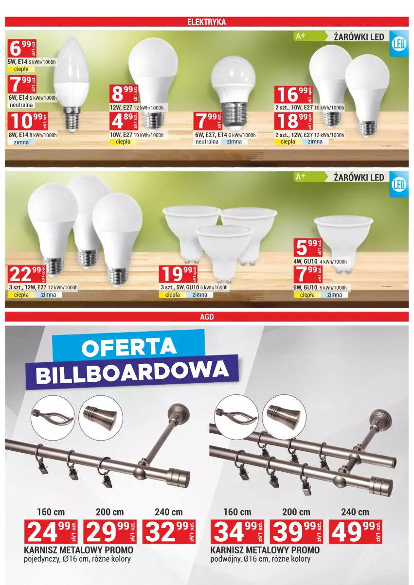 Gazetka promocyjna Merkury Market - Dębica, Jasło, Kraków, Mielec, Rzeszów, Sanok, Tarnobrzeg, Żywiec - ważna 01.03 do 31.03.2021 - strona 16 - produkty: Karnisz