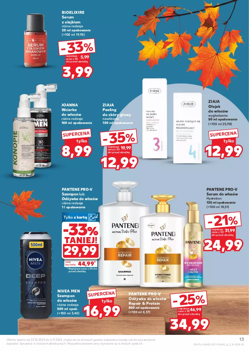 Gazetka promocyjna Kaufland - Kaufland - ważna 23.10 do 05.11.2025 - strona 13 - produkty: Joanna, Nivea, Nivea Men, Odżywka, Olej, Pantene, Peeling, Rum, Ser, Serum, Serum do włosów, Szampon, Ziaja