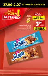 Gazetka promocyjna Biedronka - Gazetka - ważna od 02.07 do 02.07.2022 - strona 4 - produkty: , LG