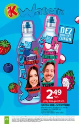Gazetka promocyjna Stokrotka - Supermarket - Gazetka - ważna od 30.09 do 30.09.2026 - strona 32 - produkty: Warzywa, Optima, Kubuś Waterrr, Owoce, Kubuś, Napój, Mięso