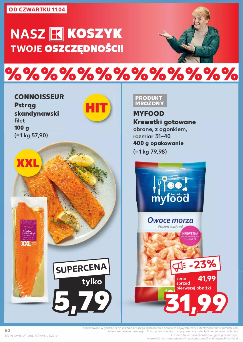 Gazetka promocyjna Kaufland - Gazetka tygodnia - ważna 11.04 do 17.04.2024 - strona 50 - produkty: Kosz, Krewetki, Pstrąg, Rama, Sok