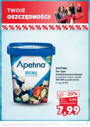 Gazetka promocyjna Kaufland - Gazetka tygodnia - Gazetka - ważna od 17.04 do 17.04.2024 - strona 55 - produkty: Ser, Margaryna