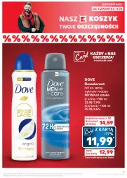 Gazetka promocyjna Kaufland - Gazetka tygodnia - Gazetka - ważna od 17.04 do 17.04.2024 - strona 9 - produkty: Dezodorant, Kosz, Dove