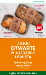 Gazetka promocyjna Żabka - Gazetka - ważna od 16.07 do 16.07.2024 - strona 71 - produkty: Ciastka, JBL