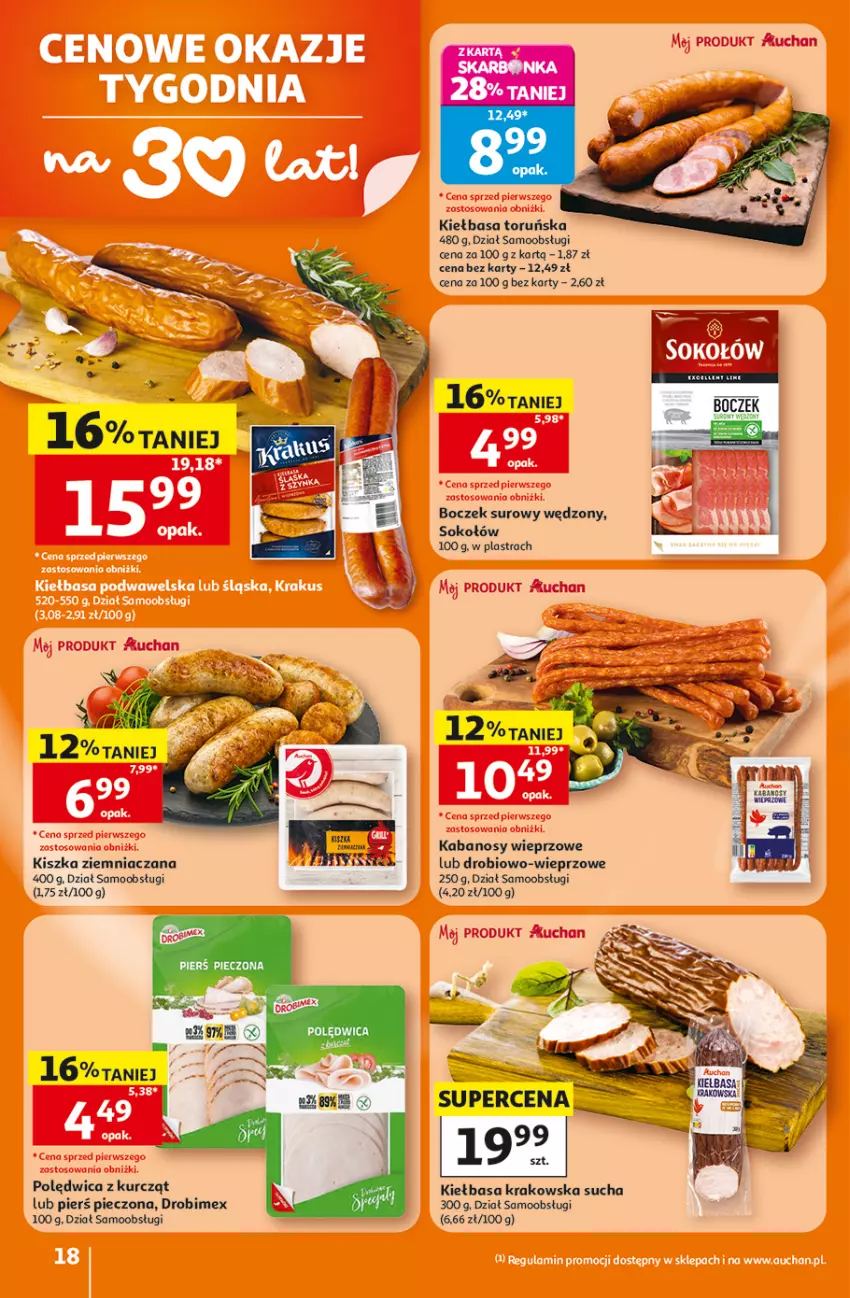 Gazetka promocyjna Auchan - 30 Lat Hipermarket - ważna 16.07 do 22.07.2026 - strona 18 - produkty: Boczek, Drobimex, Fa, Kabanos, Kiełbasa, Kiełbasa krakowska, Piec, Piers pieczona, Polędwica, Sok, Sokołów