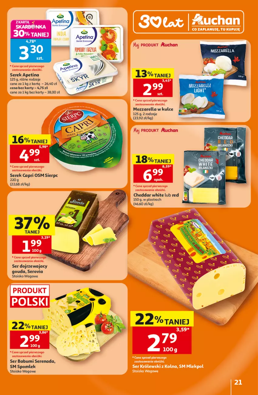 Gazetka promocyjna Auchan - 30 Lat Hipermarket - ważna 16.07 do 22.07.2026 - strona 21 - produkty: Cheddar, Fa, Gouda, LG, Mozzarella, Ser, Serek