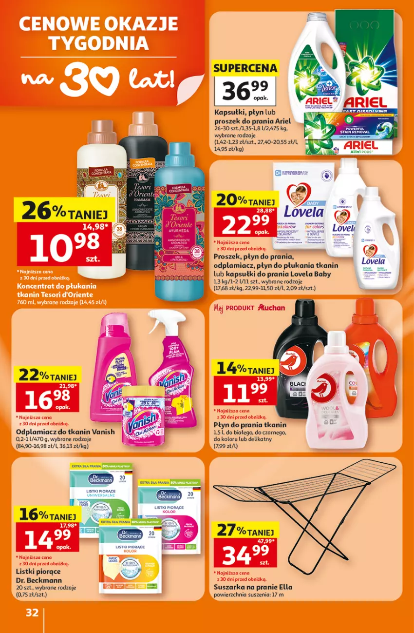 Gazetka promocyjna Auchan - 30 Lat Hipermarket - ważna 16.07 do 22.07.2026 - strona 32 - produkty: Ariel, HP, Kapsułki do prania, Lovela, Odplamiacz, Płyn do płukania, Płyn do prania, Proszek do prania, Suszarka, Suszarka na pranie, Vanish