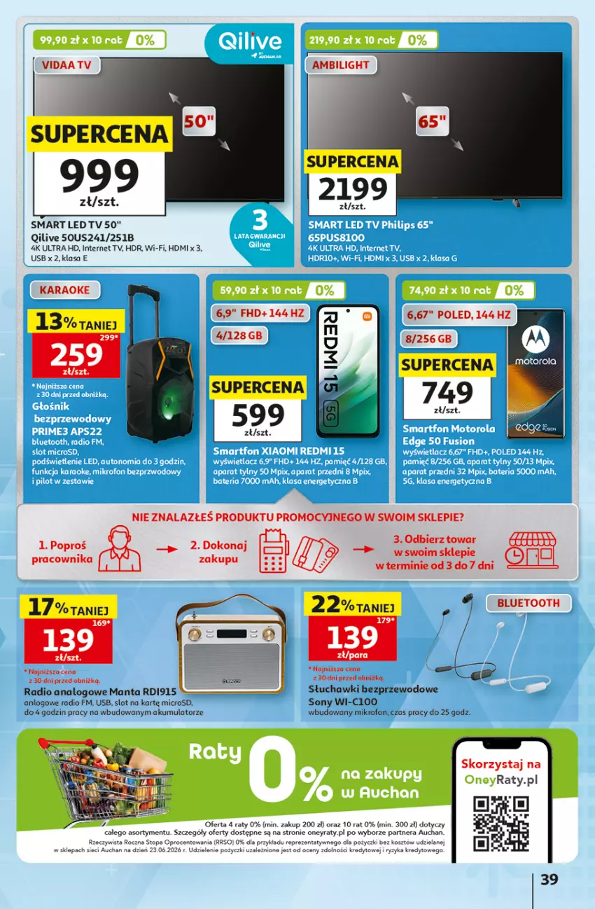 Gazetka promocyjna Auchan - 30 Lat Hipermarket - ważna 16.07 do 22.07.2026 - strona 39 - produkty: Akumulator, Kosz, LANA, LED TV, Manta, Mikrofon, Philips, Słuchawki, Słuchawki bezprzewodowe, Sony, Waga