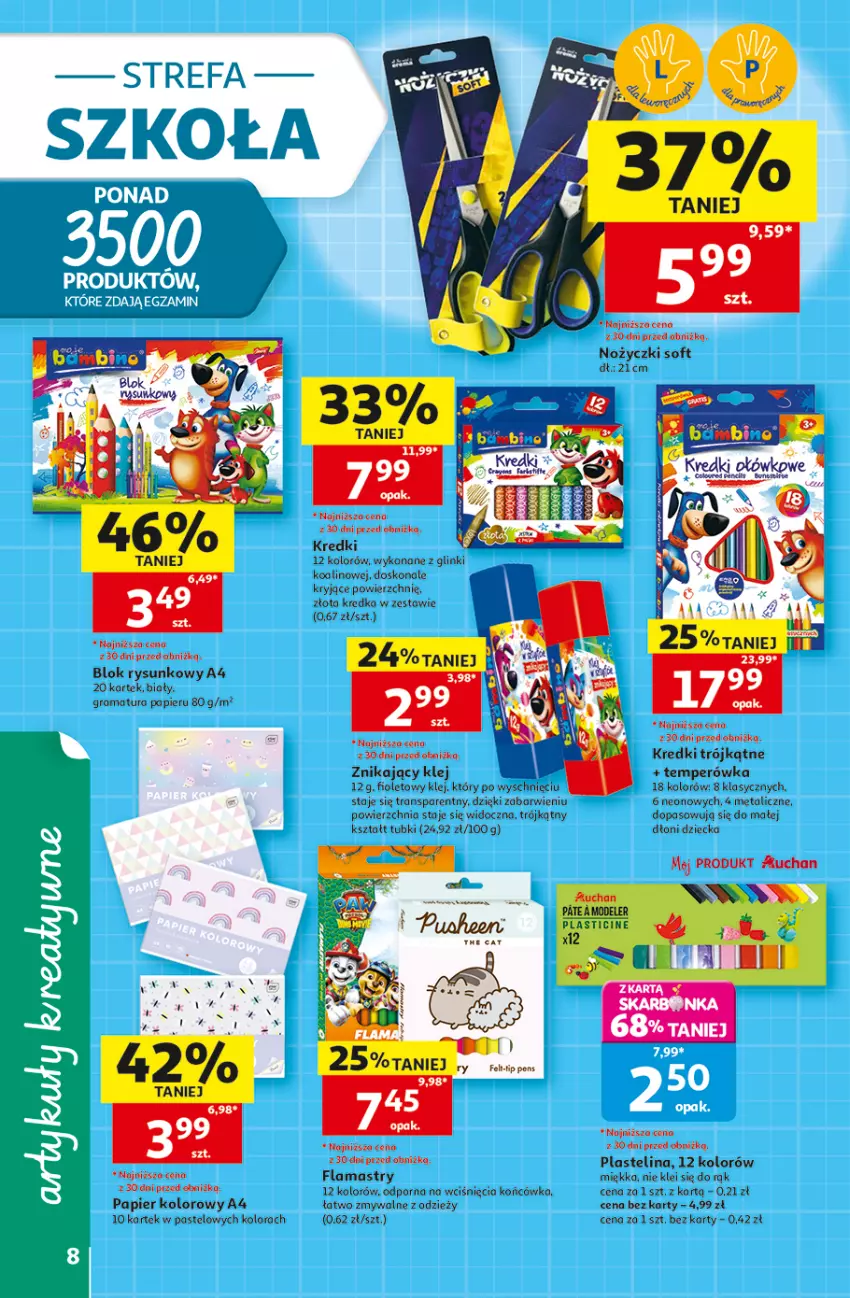 Gazetka promocyjna Auchan - 30 Lat Hipermarket - ważna 16.07 do 22.07.2026 - strona 8 - produkty: Fa, Flamastry, Gra, Klej, Kredka, Noż, Nożyczki, Papier, Plastelina, Por, Rama, Ser, Tran