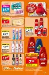 Gazetka promocyjna Auchan - 30 Lat Hipermarket - Gazetka - ważna od 22.07 do 22.07.2026 - strona 31 - produkty: Bruno Banani, Old Spice, Dezodorant, Gliss Kur, Schauma, Chusteczki, Szampon, Odżywka, Pianka do włosów, Batiste, Nivea, Kosmetyczka, Lakier