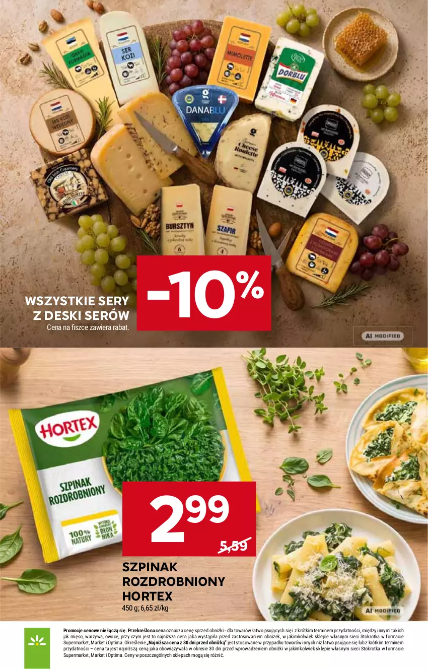 Gazetka promocyjna Stokrotka - Market - ważna 29.10 do 04.11.2026 - strona 17 - produkty: Hortex, HP, Ser, Szpinak