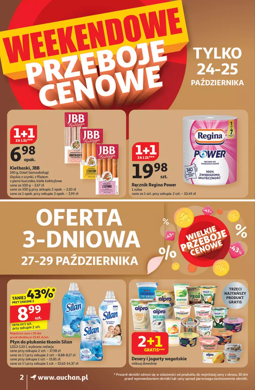 Gazetka promocyjna Auchan - Wielkie przeboje cenowe Supermarket - ważna 23.10 do 29.10.2025 - strona 2 - produkty: Deser, Gin, Jogurt, Kurczak, Płyn do płukania, Ręcznik, Ser, Silan